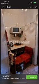 1-комнатная квартира, 18м^2, 3/5 этаж