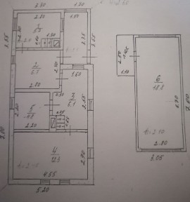 Продам дачу. Акшы