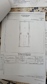 Продам (обмен на авто) цех склад сто 50 квадратов