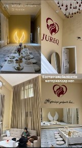 Конференц-зал для встреч, переговоров и презентаций Ищете удобное ме