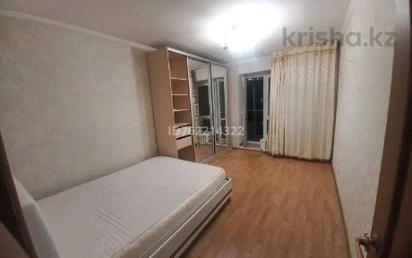 Продажа 2-х комнатная квартира ЖК Сказочный мир! Гр. 6 Асем