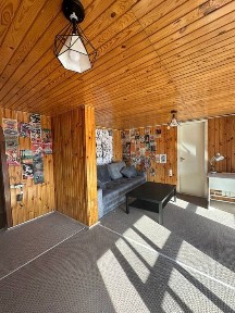 Сдается квартира