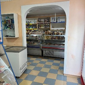 Коммерческое помещение