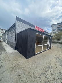 Павильон, магазин