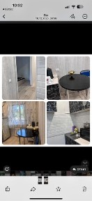 Сдам 1 ком квартиру