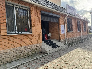 Продам офисное помещение