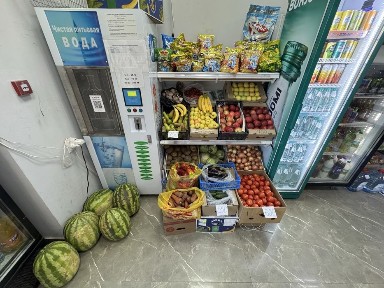 Магазин продуктовый