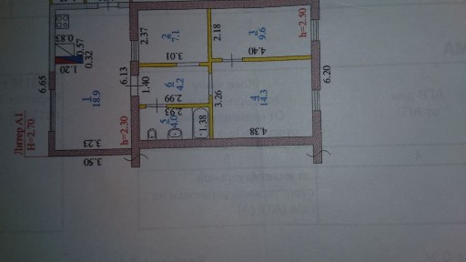 Продам пол дома в п. Дон или обмен на квартиру в Хромтау