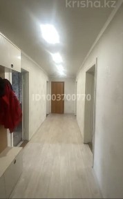 Продам дом в селе Кеменгер (Красноармейка)