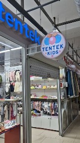 Продам бутик тд мега шыгыс