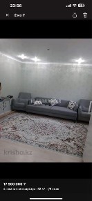 Продам 4х комнатную квартиру.