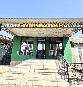 Сдаётся в аренду продуктовый магазин действующий