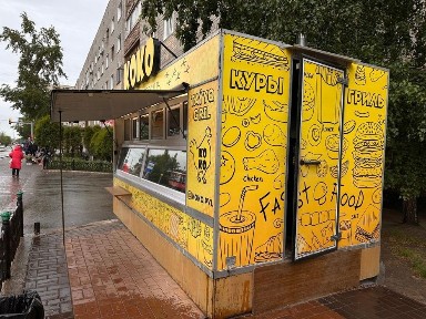 Продам павильон для бизнеса