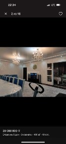 Дом частный в Мынбаево