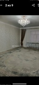 Туркестан каласында үлкен үй сатылады