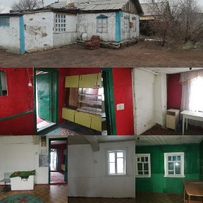 Продаётся дом на рабочем посёлке
