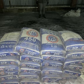 Продам цемент (450)