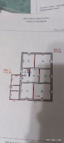 Продам дом или обмен Павлодарский район село Зангар