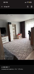 Продам тёплую, светлую 2-комнатную квартиру.