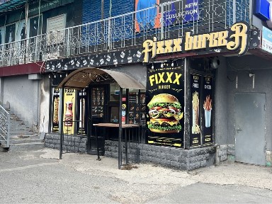 Сдается пустое помещение