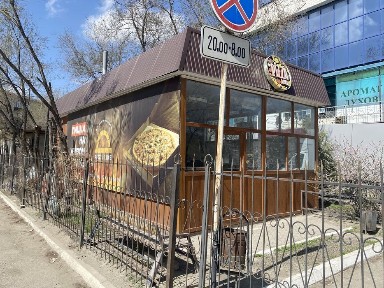 Сдается бутик, здание, павильон под любой бизнес!