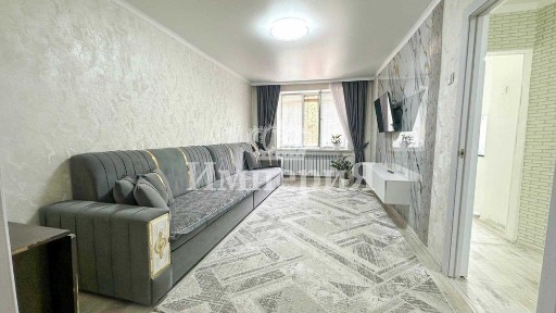 2х ком вг1 Бағашар