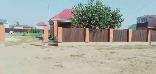 Уй сатылады ж. м.сая