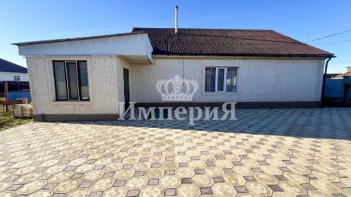 жастар 2 частный дом Бағашар Империя