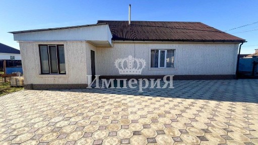 жастар 2 частный дом Бағашар Империя