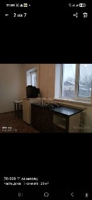 Сдам частый дом в районе тэц