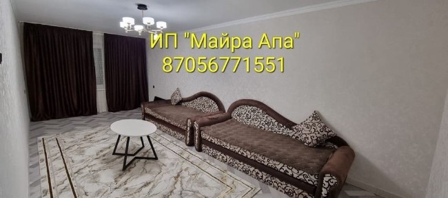 Квартира после ремонта В центре города почасовой 7/24 Круглосуточно