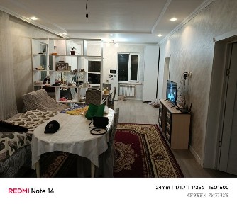 Продам дом, Каскелена р/южный