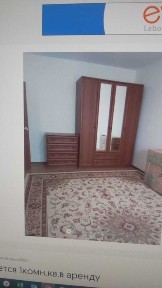 Продается 1 комн. кв. в нурсае