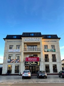 Сдам в аренду офис