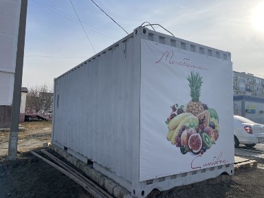 Утеплённый 6 м контейнер под овощной магазин