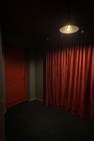 Сдам в аренду коммерческую недвижимость