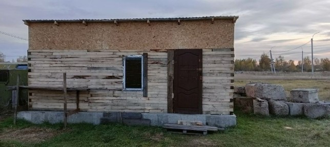 Продам времянку в солнечном