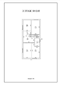 Продается хороший дом