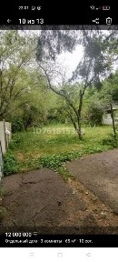 Продам дом срочно срочно