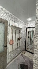 2 -комнатная квартира