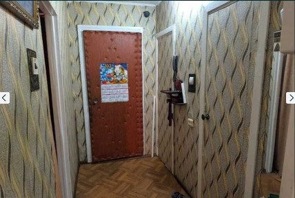 Продам 1 комнатную квартиру