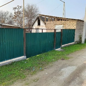 Үй сатылады тез арада