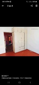 Туркестанская область, Шымкент, Аль-Фарабийский район