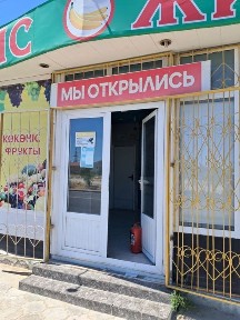 Сдам помещение около остановки