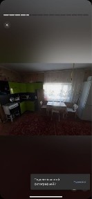 Продам частный дом на нахаловке