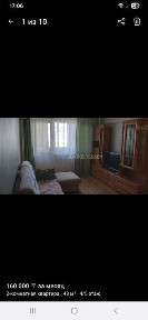 Сдаётся квартира на долгий срок