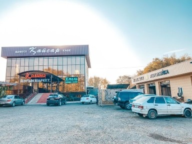 Алматинская область, Туздыбастау