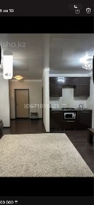 Продам 1ю студию на новой площади