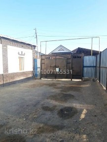 Продается частный дом