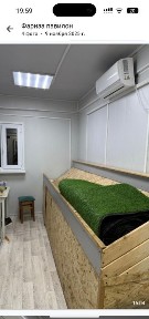 Аренда овощной павилон